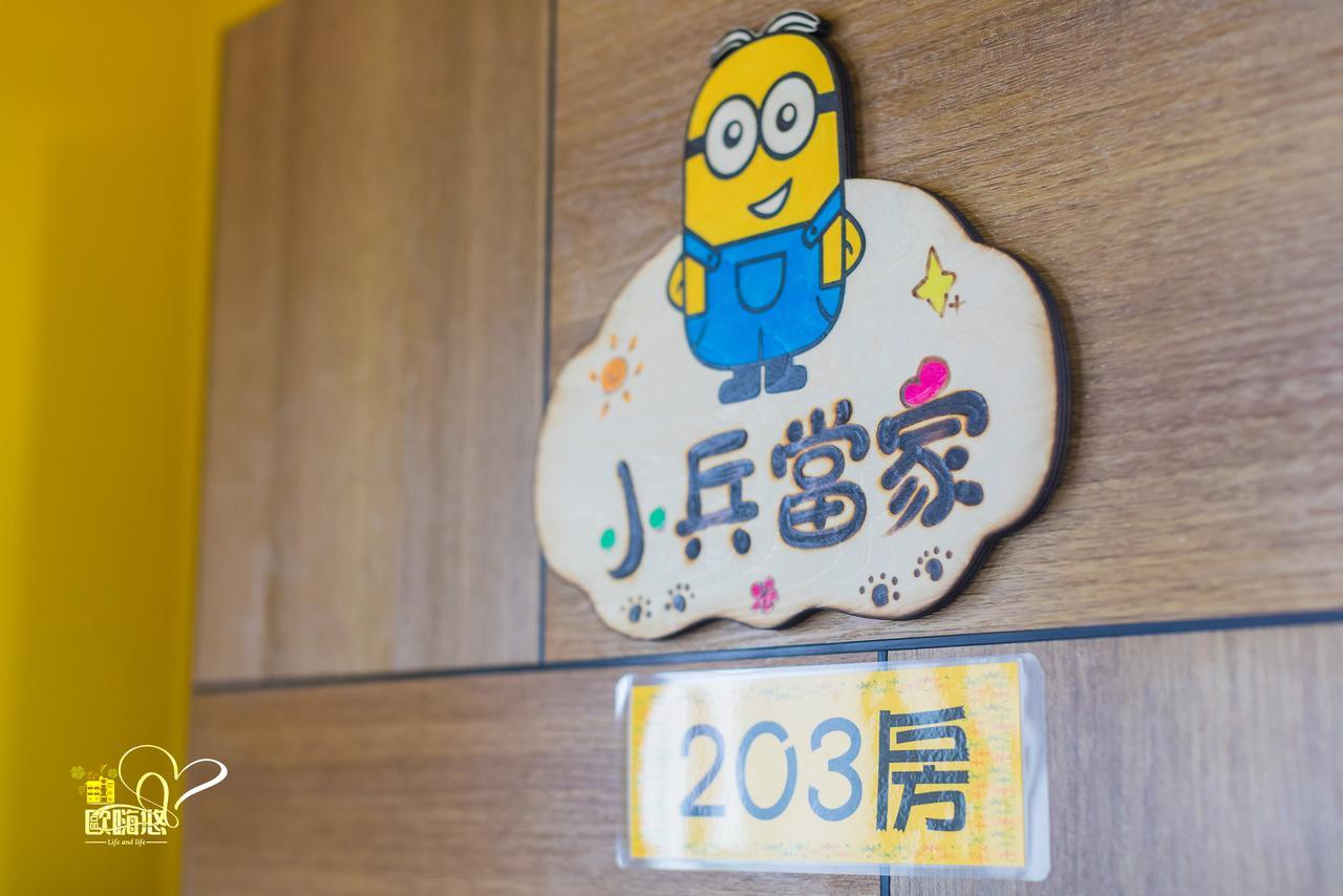 Ohiyo Apartment Magong Ngoại thất bức ảnh