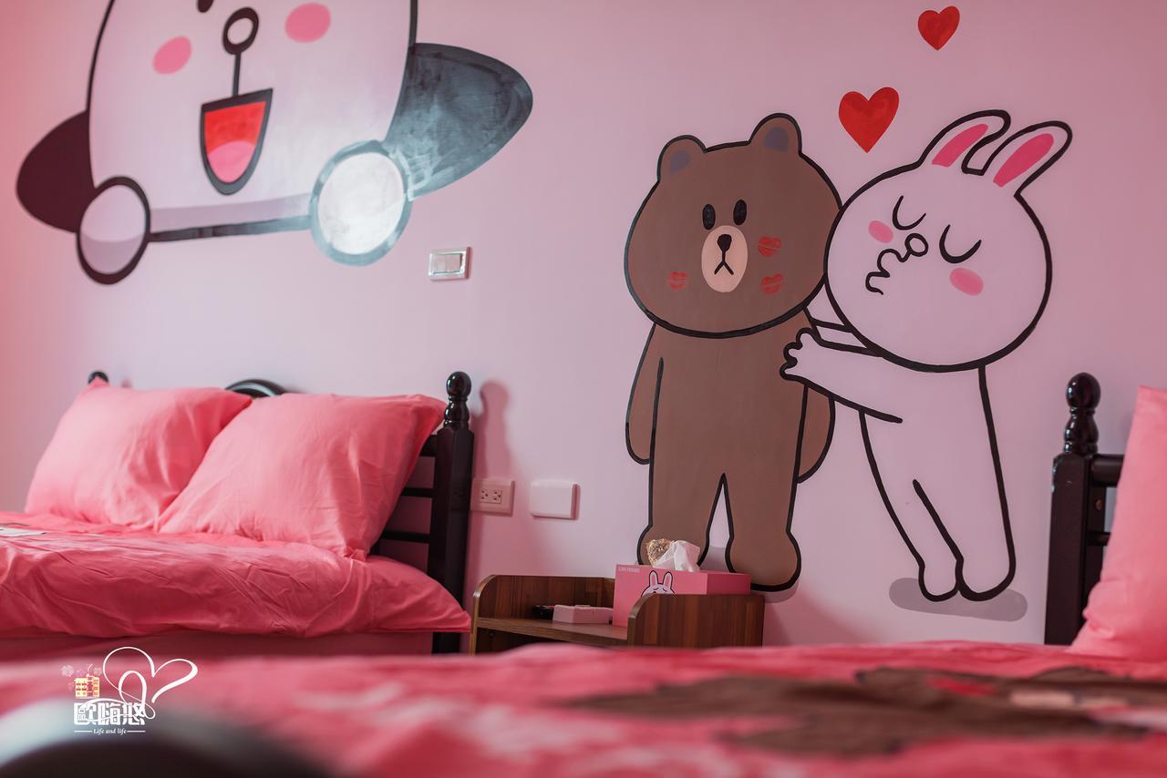 Ohiyo Apartment Magong Ngoại thất bức ảnh