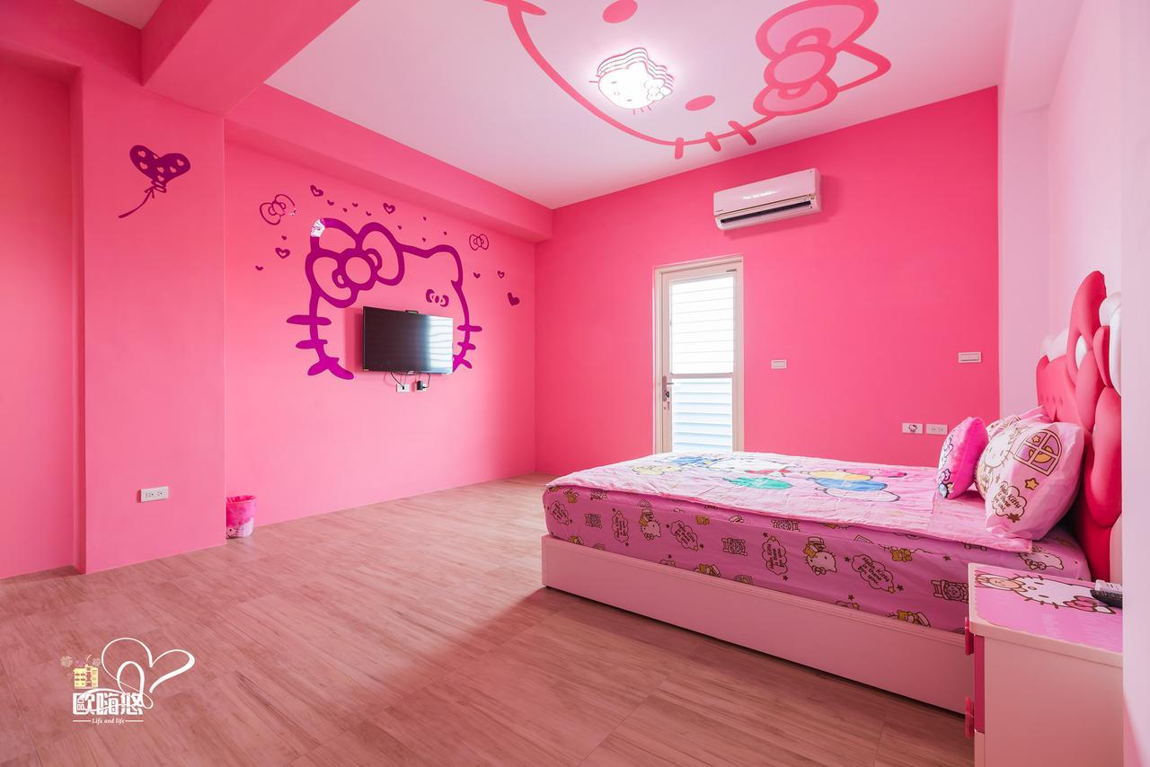 Ohiyo Apartment Magong Ngoại thất bức ảnh