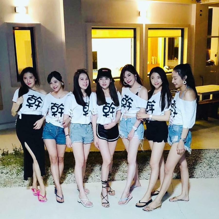 Ohiyo Apartment Magong Ngoại thất bức ảnh
